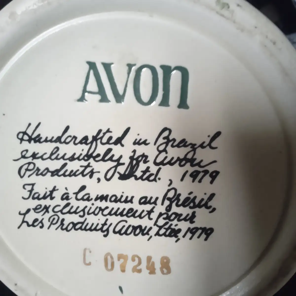 Chope de bière allemande